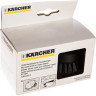 Большая круглая щетка KARCHER для пароочистителя 2.863-022